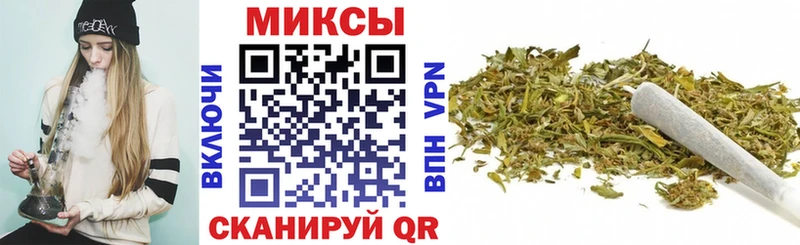 БУТИРАТ BDO  Болхов 