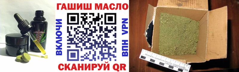 закладка  MEGA зеркало  Еда ТГК марихуана  Болхов 