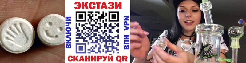ЭКСТАЗИ ешки  купить наркоту  Болхов 