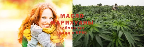 гашиш Костерёво