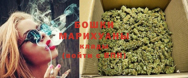 метамфетамин Корсаков