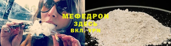 2c-b Кодинск
