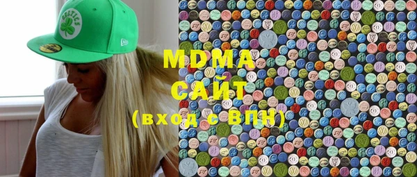 метамфетамин Корсаков