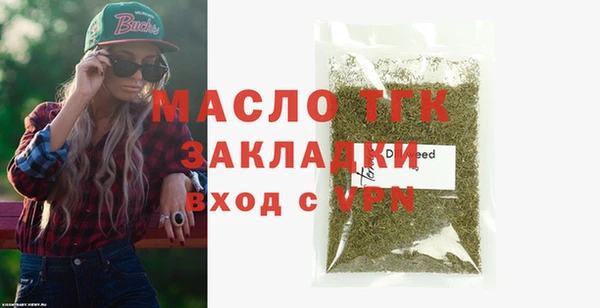 2c-b Кодинск