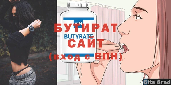 гашиш Костерёво