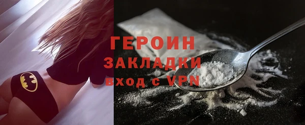 mix Козельск