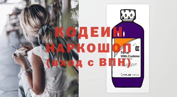 хмурый Волгодонск