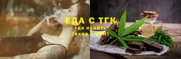 хмурый Коряжма