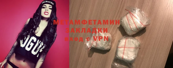 mix Козельск