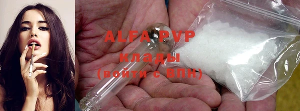 mix Козельск