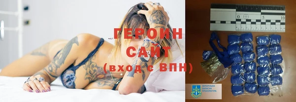 гашиш Костерёво