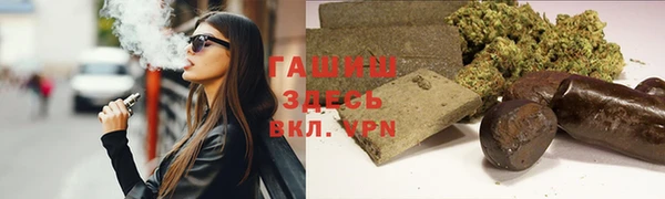 каннабис Касимов