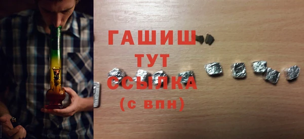 2c-b Кодинск
