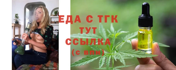 метамфетамин Корсаков