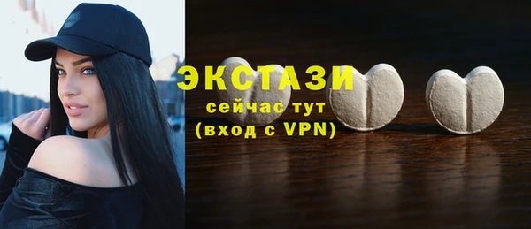 хмурый Коряжма