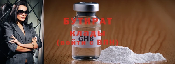 mix Козельск