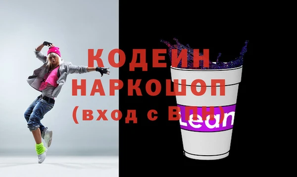 mix Козельск