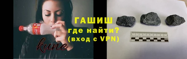 МДПВ Карпинск