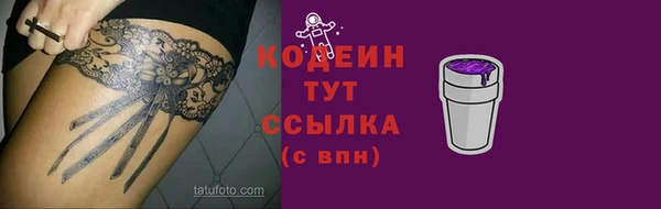 гашиш Костерёво