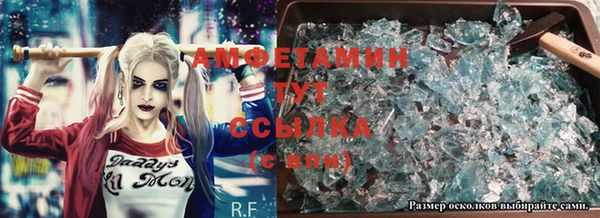 2c-b Кодинск