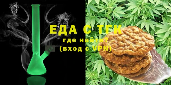 не бодяженный Березники