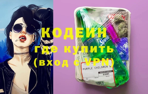 стаф Козловка