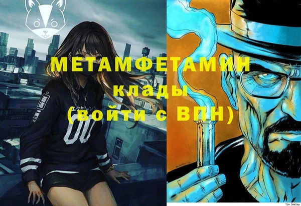 mix Козельск