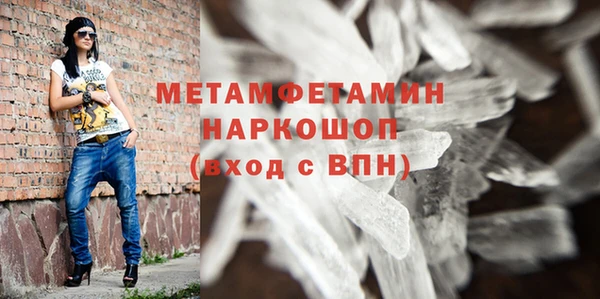стаф Козловка
