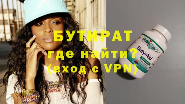 mix Козельск