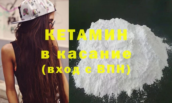 2c-b Кодинск
