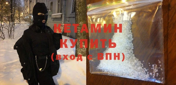 mix Козельск
