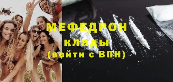2c-b Кодинск