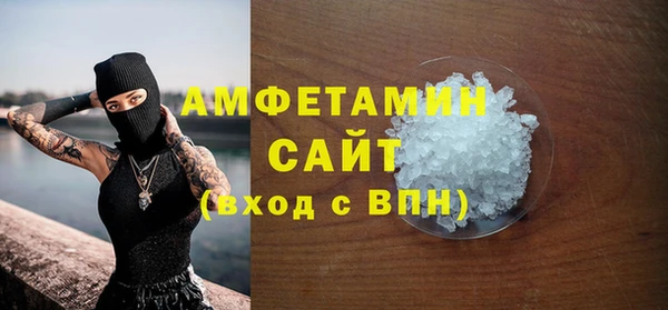 2c-b Кодинск