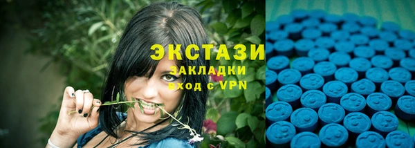 2c-b Кодинск