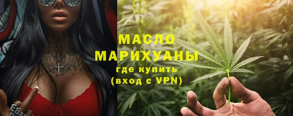 хмурый Коряжма