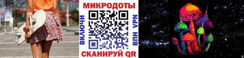 MEGA tor  Болхов  Псилоцибиновые грибы Cubensis 